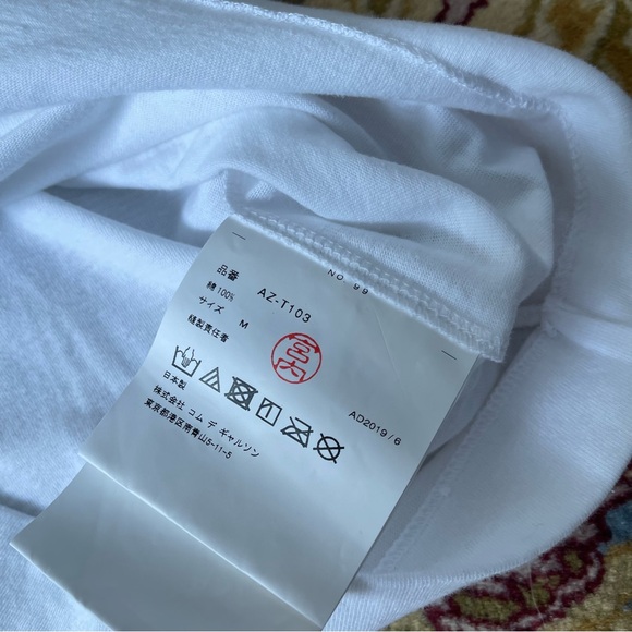 COMME des GARÇONS NWT shirt - Picture 9 of 11